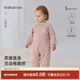 babylove嬰兒連體衣秋冬季寶寶夾棉保暖衣服哈衣爬爬服純色加厚棉襖棉服