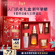 雅詩(shī)蘭黛小棕瓶精華露30ml抗老修護緊致護膚品套裝化妝品禮盒生日新年禮物