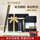 派克（PARKER）生日禮物寶珠筆圓珠筆高端威雅商務(wù)套裝送禮免費定制刻字畢業(yè)禮品伴手禮上岸禮物練字筆紀念品禮物 威雅燧石黑金夾寶珠筆+筆記本禮盒
