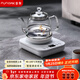 FUNORK全自動(dòng)上水電熱燒水壺玻璃燒水器茶臺專(zhuān)用一體茶桌茶幾保溫泡茶具抽水電茶爐 RY-D2白色1L