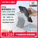 CUKTECH酷態(tài)科【3C認證可上飛機】磁吸充電寶無(wú)線(xiàn)充電器20W快充二合一CP12電能塊適用蘋(píng)果17小米/華為手機
