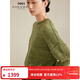 珍貝秋冬新款純羊絨衫女圓領(lǐng)蝙蝠袖寬松慵懶針織衫厚31211 綠色夾花 M （100碼）