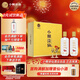 小糊涂仙 720（升級版）濃香型白酒 52度 500ml*2 禮盒裝 年貨送禮