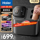 海爾（Haier）泡腳桶全自動(dòng)按摩足浴盆銀離子抑菌恒溫加熱足浴器小管家系列殺菌洗腳盆中秋節日禮物送父母 【雙重殺菌】全自動(dòng)中藥按摩HQY-J751H
