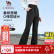 駱駝（CAMEL）運動(dòng)褲女休閑透氣微喇修身針織衛褲子 J25CAV6016，幻影黑，女 M