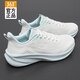 361°女鞋運動(dòng)鞋子女2026年春季網(wǎng)面新款減震耐磨跑步鞋通勤百搭慢跑鞋 羽毛白/薄紗藍 37