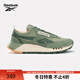 銳步銳步官方24年新款男女CL LEGACY W+復古時(shí)尚運動(dòng)休閑鞋 24FRC903U3G09 43 (28cm),US：10