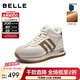 百麗（Belle）復古跑道高幫鞋女2025冬新商場(chǎng)同款厚底加絨休閑鞋E6Q1DDD5 米色-厚絨 36 (230mm)