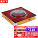 居天下電取暖器電火盆人離斷電多功能電烤火盆電火爐電暖爐暖腳家用烤火爐速熱電灶遠紅外電地爐大功率 52寬-旋鈕款