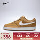 耐克 （NIKE）2025年男子NIKE COURT VISION LO V2 NBK運動(dòng)休閑鞋 HV8139-700 41