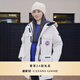 加拿大鵝（Canada Goose）Expedition 女士遠征派克大衣戶(hù)外休閑外套大鵝羽絨服 4660L 433 北辰白 建議選擇小一碼，該款尺碼偏大 M