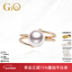 GiO珠寶 Akoya海水珍珠戒指18K金年輕款新年禮物送女友 18K金 珍珠8-8.5mm