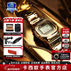 卡西歐（CASIO）G-SHOCK系列小方塊男表運動(dòng)防水手表戶(hù)外潮流男表送男友新年禮物 GMW-B5000GD-9P金色小方塊
