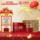五糧液股份 福喜迎門(mén)紅福禮盒 濃香型白酒 52度500ml*2瓶*3盒年貨送禮