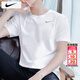耐克（NIKE）T恤男士 2026春夏新款運動(dòng)服健身速干衣圓領(lǐng)休閑半袖透氣冰絲短袖 Dri-FIT快干/熱推款/曬圖退5 XL 【180】體重150~170斤左右