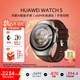 華為（HUAWEI）WATCH 5智能手表高端款男士女士航天級鈦合金表殼素皮復合表帶X-TAP智感窗鴻蒙AI腕上小藝eSIM通信 46mm木星棕丨 棕色素皮復合表帶丨鈦合金表殼
