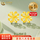 中國黃金（CHINA GOLD）18K金耳釘女士幸運繞線(xiàn)四葉草耳飾七夕情人節生日禮物送女友老婆 【今/次日達】18K繞線(xiàn)四葉草耳釘