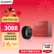 華為手表WATCH D2 腕部動(dòng)態(tài)血壓記錄儀家用睡眠體測智能一鍵體檢健康運動(dòng)手表AX21A 幻夜黑禮盒款【另含1條同色表帶】 官方標配