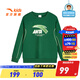 安踏官方兒童衛衣男女童裝2025年秋季新款大童運動(dòng)針織打底衫套頭衫男 【膚暖絨】暖玉綠7706-4 160 cm