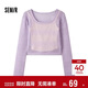 森馬（Semir）長(cháng)袖套裝女鏤空疊穿吊帶兩件套秋季時(shí)尚文藝上衣百搭105824171018