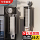 皓梵潔（HAOFANJIE）一次性杯子架取杯器紙杯取杯器吸盤(pán)紙杯架壁掛式架子托架自動(dòng)收納 【吸盤(pán)安裝/帶蓋防塵】透灰