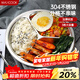 美廚（MAXCOOK）304不銹鋼餐盤(pán)飯盒分格 快餐盤(pán)學(xué)生餐盒三格加厚25cm MCFT813