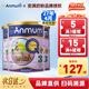 安滿(mǎn)（ANMUM）新西蘭進(jìn)口【恒天然】本土版安滿(mǎn)連動(dòng)配方嬰兒奶粉 JD保稅發(fā) 3段*3罐