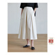 旅途原品（ltyp）白色百褶裙半身裙女中長(cháng)款百褶優(yōu)雅大擺裙百搭休閑A裙春 米白色 - 現貨 M