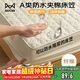 貓人A類(lèi)防水隔尿夾棉床笠單件床單防滑加厚床墊保護套1.8米床