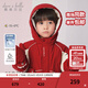 戴維貝拉（DAVE＆BELLA）男童羽絨服新年兒童上衣加厚小童外套冬裝新款鵝絨幼兒衣服 中國紅【現貨】 90 cm（建議身高80-90cm）