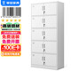 舉冠文件柜檔案柜鐵皮辦公資料柜子鋼制儲物柜連體五節柜文件柜加厚款