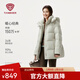 坦博爾2025冬季新款泡芙羽絨服女款中長(cháng)款脫卸帽保暖外套TB5530526A 極光淺綠 M (165)