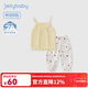 JELLYBABY兒童套裝背心長(cháng)褲幼兒園寶寶套裝童裝上學(xué)吊帶學(xué)生套裝一整套衣服 黃色 【7A抗菌】 90