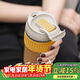 樂(lè )扣樂(lè )扣（LOCK&LOCK）咖啡杯耐熱玻璃水杯子男女學(xué)生便攜式雙飲吸管杯隨手杯500ML黃色