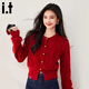 fingercroxxit毛衣女紅色本命年冬季收腰短款修身內搭針織開(kāi)衫小香風(fēng)外套上衣 紅色 【官方正品】 均碼
