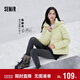 森馬（Semir）陳都靈|商場(chǎng)同款半裙女2025冬仿呢松緊腰A字顯瘦短裙101725120010