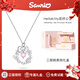 潮色繪三麗鷗HelloKitty花環(huán)項鏈女生款生日禮物吊墜新年禮物女朋友3081