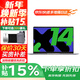 聯(lián)想筆記本電腦補貼15％  新14寸超能本大學(xué)生高性能輕薄辦公游戲手提本異能者系列【定制】 升級 N100 16G+512G固態(tài) P14H IPS全高清屏 【升級】 滿(mǎn)血性能顯卡