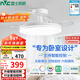 雷士（NVC）LED照明枕邊風(fēng)風(fēng)扇燈吊扇燈北歐臥室全光譜1級能效智控36瓦包安裝