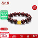周六福金蟾黃金轉運珠男紫檀手串生日禮物定價(jià)ADXY193829金重約1.09g
