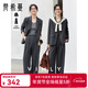 梵希蔓老錢(qián)風(fēng)灰色西裝套裝女新款休閑西服長(cháng)褲兩件套 高級灰   L   