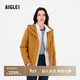 AIGLE艾高棉服MTD防風(fēng)防雨透濕收腰魚(yú)尾下擺女保暖