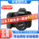 Canon佳能5D4 5D3 5D2 6D2 7D2 5DIV 6D全畫(huà)幅單反相機二手 佳能6D+50 1.8 STM套機 99新
