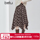 百圖（betu）女裝2025年冬季新款半身裙松緊腰不規則格子A字半裙裙子女2510X09 咖色格 M