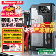 紐曼（Newsmy）【3C認證】V6汽車(chē)應急啟動(dòng)電源搭電寶充氣泵一體機車(chē)載電瓶充電寶摩托車(chē)打氣泵強起打火12000mAh