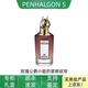 潘海利根（Penhaligon‘s）潘海利根獸首系列麋鹿狐貍獵豹貓鸚鵡犀牛中性香水禮物送女友 玫瑰公爵（狐貍） 75 ml