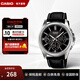 卡西歐（CASIO）男士手表 商務(wù)通勤夜光三眼表盤(pán)防水石英指針考試腕表 新年禮物 MTP-1375L-1AVDF