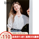 百圖betu女裝2025夏季新款襯衫圓領(lǐng)開(kāi)衩設計寬松七分袖襯衫女2503T38 白色 L