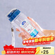 樂(lè )扣樂(lè )扣（LOCK&LOCK）夏季塑料水杯戶(hù)外便攜式提繩運動(dòng)水杯手提式塑料壺500ML透明