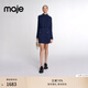 Maje秋冬女裝法式時(shí)尚氣質(zhì)經(jīng)典半高領(lǐng)收腰短款針織連衣裙兩件套 深藍色 L (40)